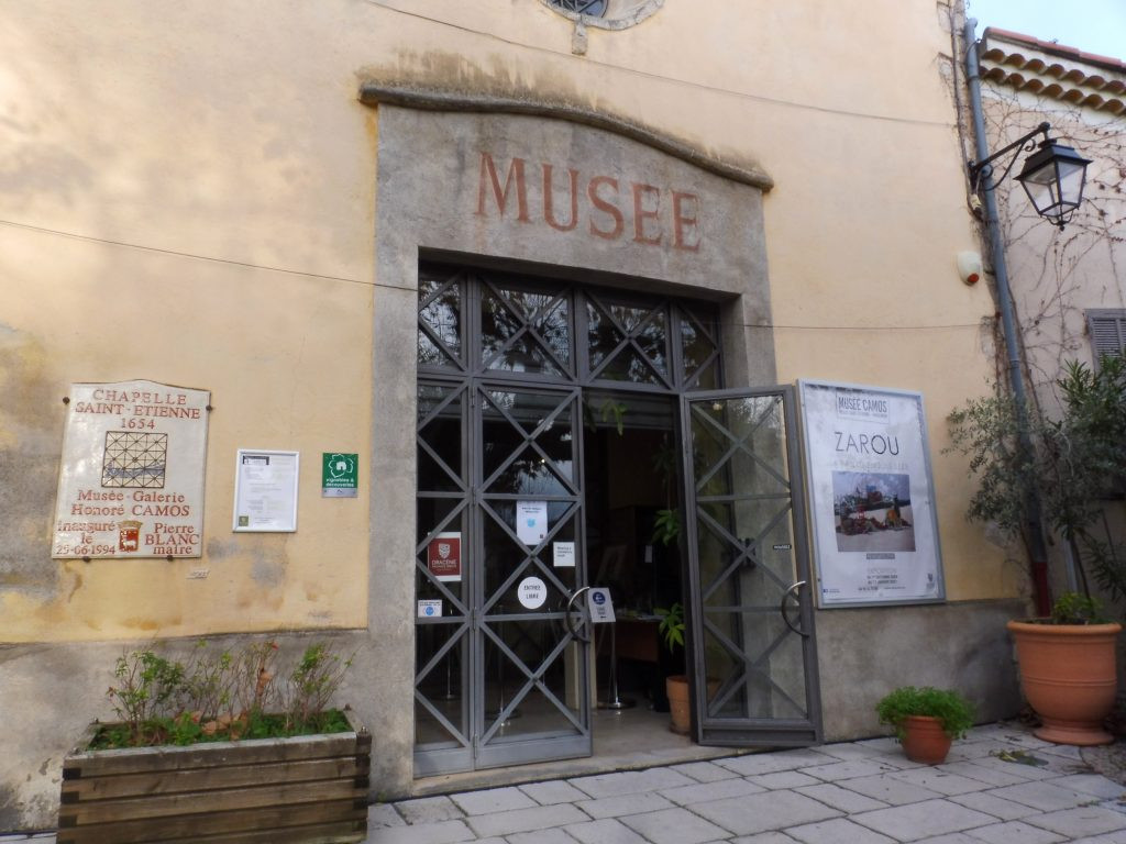 photo-exterieur-musee-camos