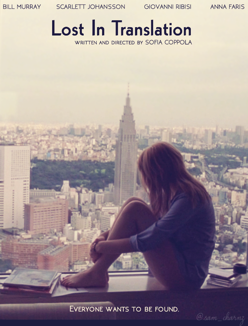 27-03-16-affiche-lost-in-translation-2027
