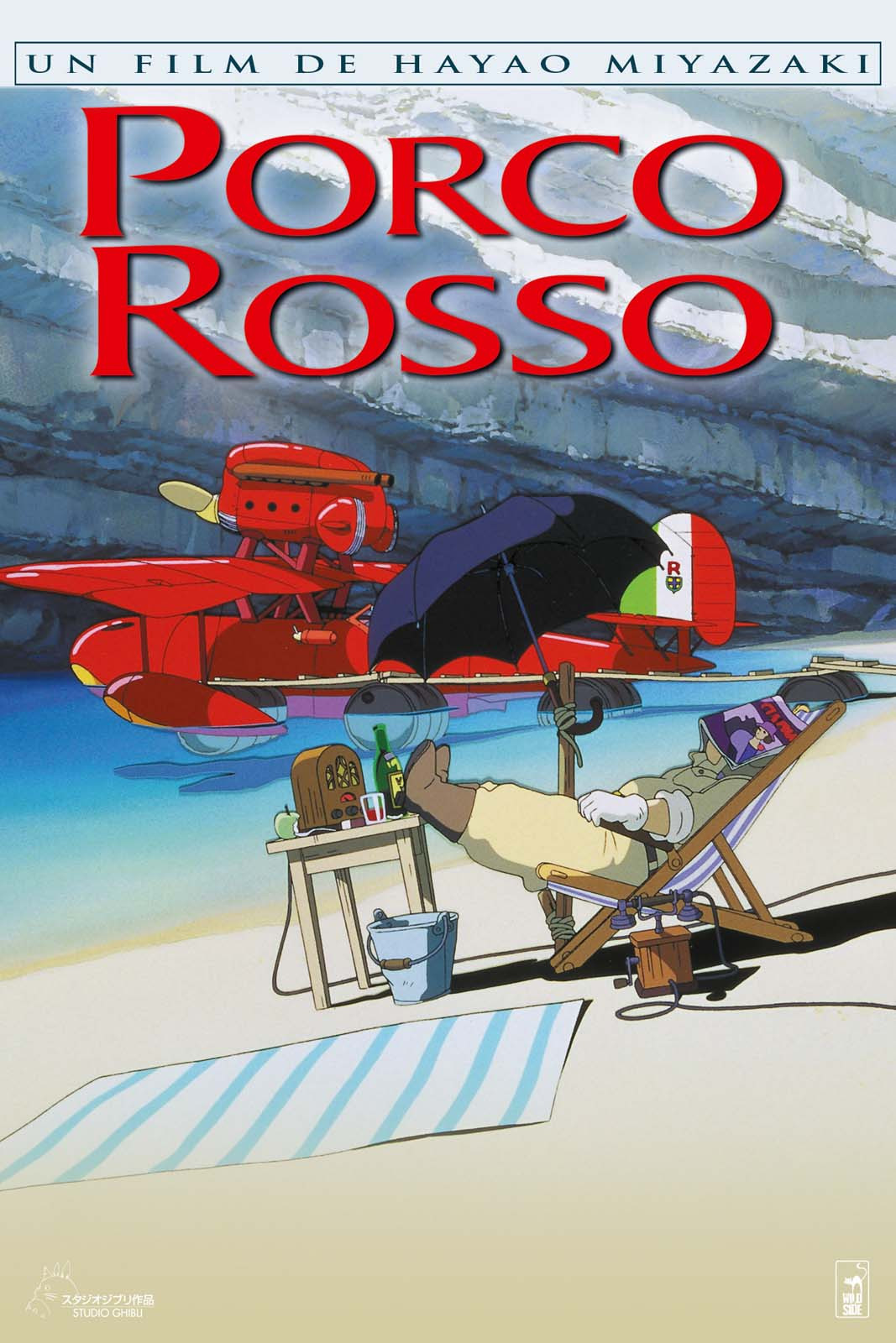 affiche-porco-rosso-646