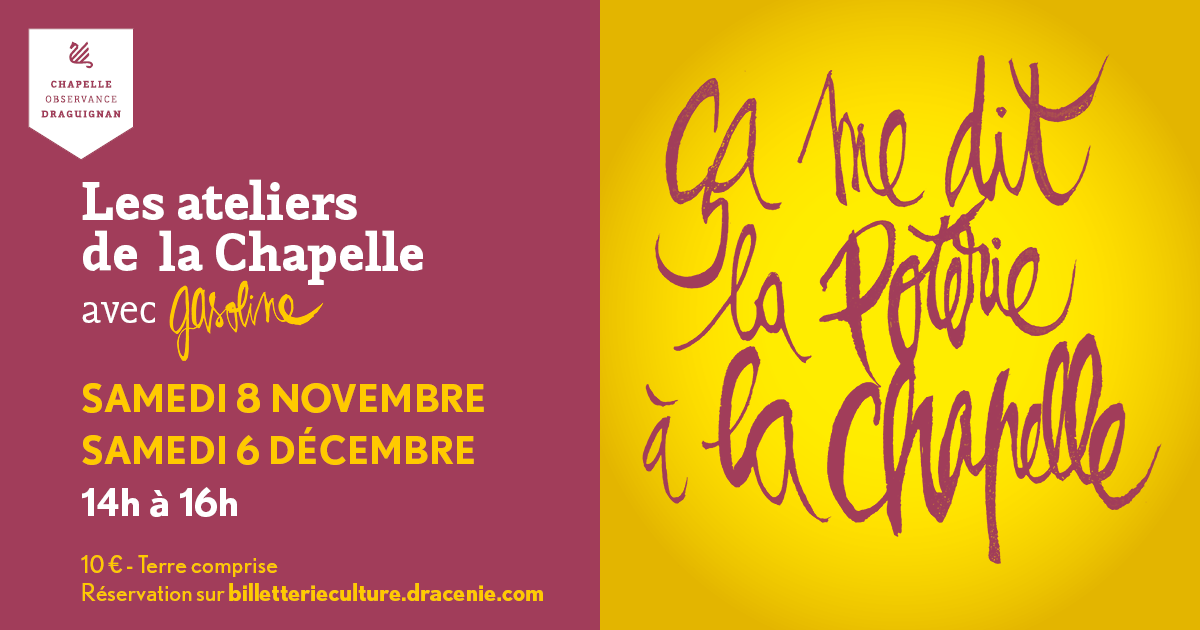 ateliers-chobs-gasoline-oct-nov-2025-1-1547 ateliers-chobs-gasoline-oct-nov-2025-1-1547