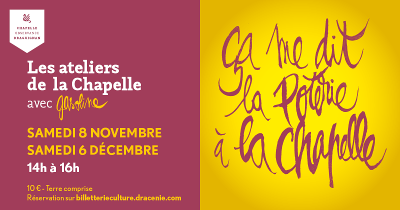 ateliers-chobs-gasoline-oct-nov-2025-1-1547 ateliers-chobs-gasoline-oct-nov-2025-1-1547