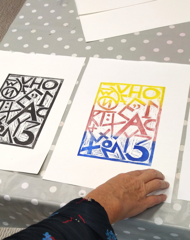 Ateliers dessin gravure